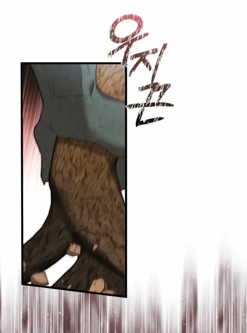I’m Repaying The Kindness That Raised Me With Obsession Chapter 44 page 39 - 