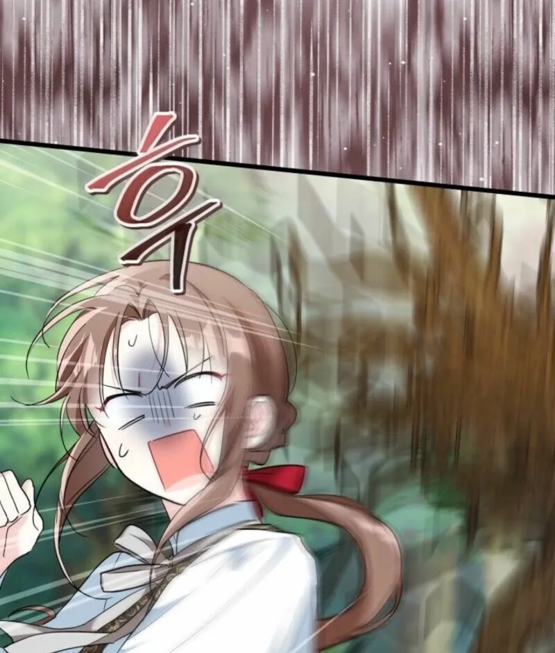 I’m Repaying The Kindness That Raised Me With Obsession Chapter 44 page 40 - 