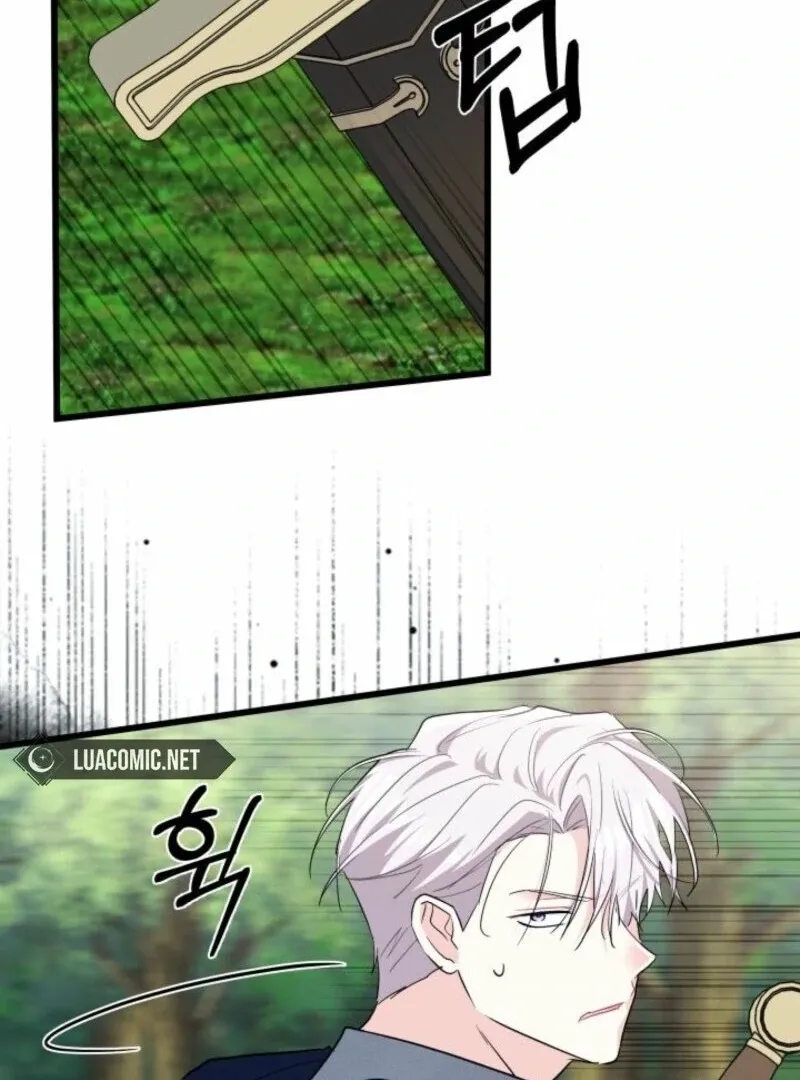 I’m Repaying The Kindness That Raised Me With Obsession Chapter 44 page 44 - 