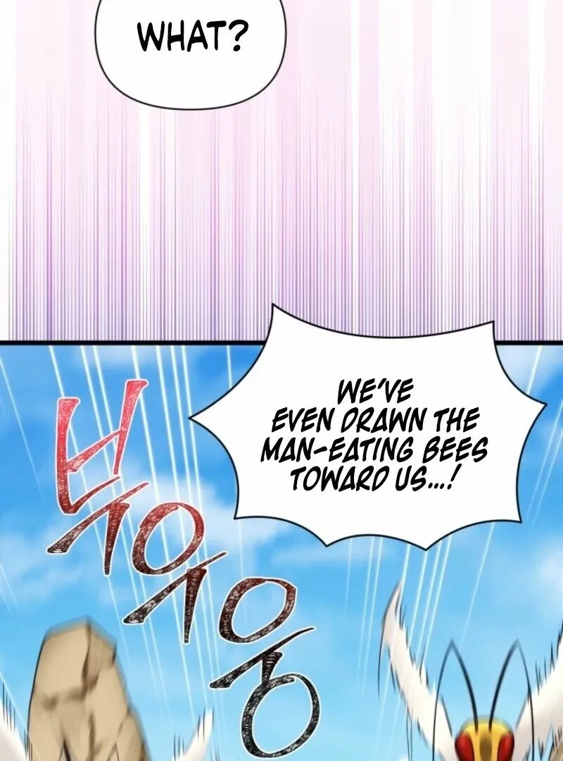 I’m Repaying The Kindness That Raised Me With Obsession Chapter 44 page 47 - 