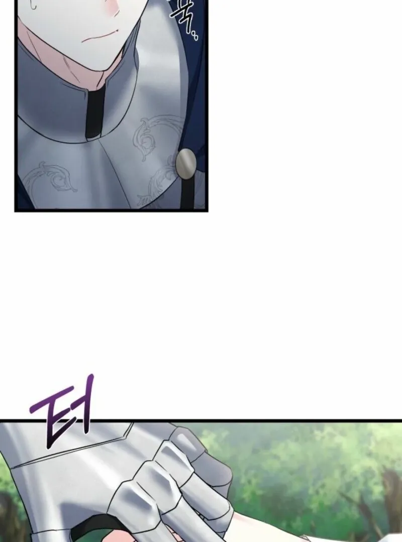I’m Repaying The Kindness That Raised Me With Obsession Chapter 44 page 50 - 