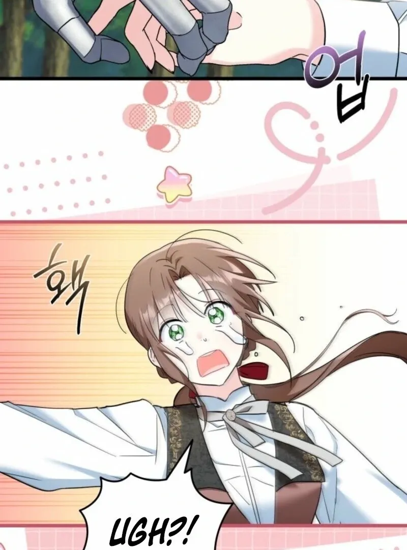 I’m Repaying The Kindness That Raised Me With Obsession Chapter 44 page 51 - 