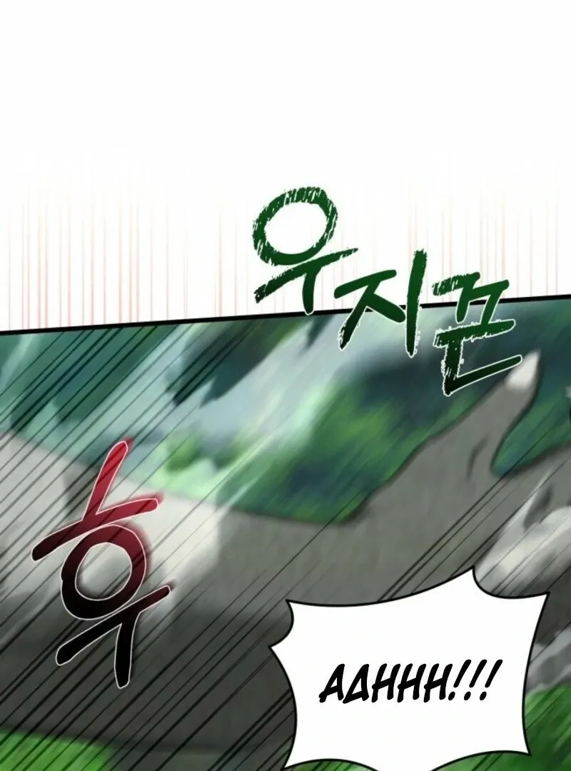 I’m Repaying The Kindness That Raised Me With Obsession Chapter 44 page 59 - 