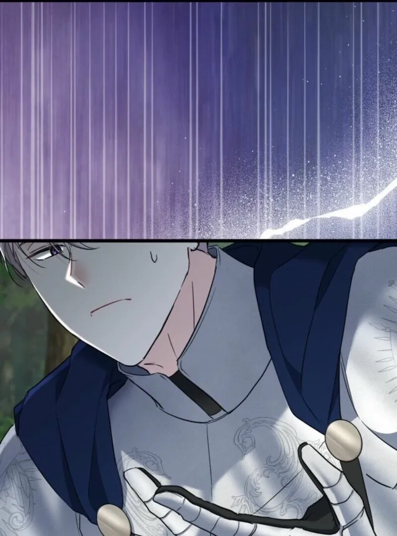 I’m Repaying The Kindness That Raised Me With Obsession Chapter 44 page 70 - 