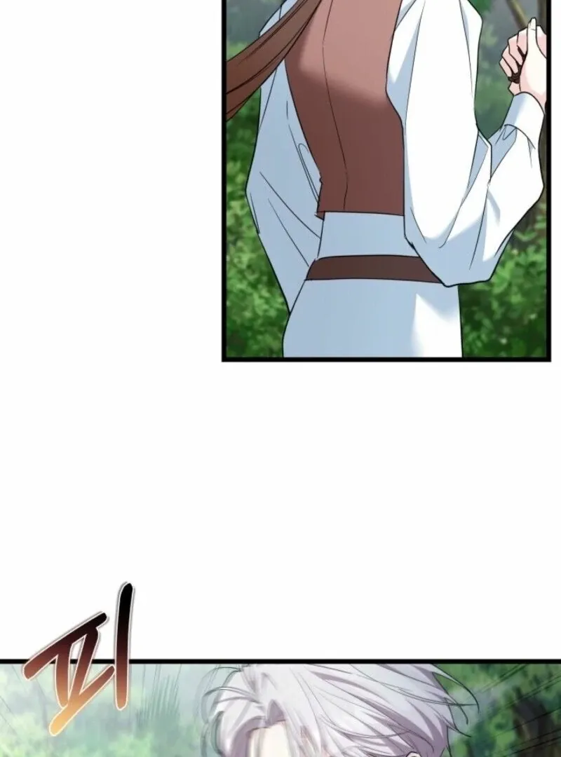 I’m Repaying The Kindness That Raised Me With Obsession Chapter 44 page 72 - 