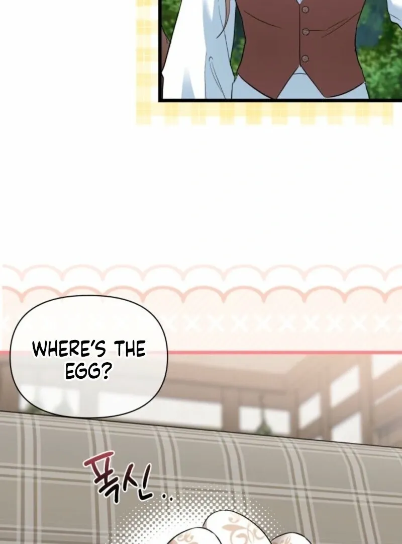 I’m Repaying The Kindness That Raised Me With Obsession Chapter 44 page 86 - 