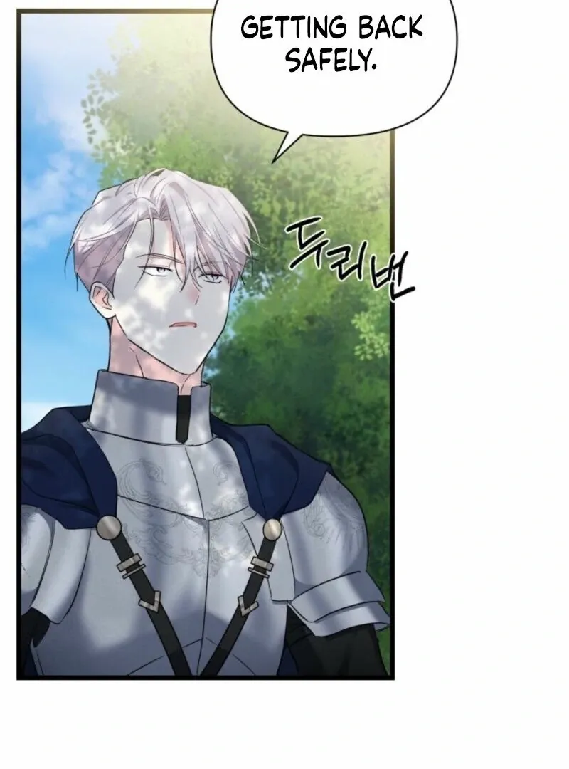 I’m Repaying The Kindness That Raised Me With Obsession Chapter 44 page 88 - 