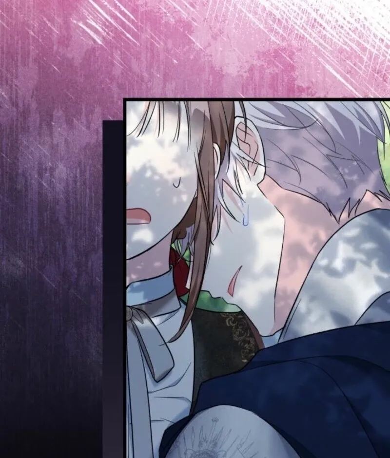 I’m Repaying The Kindness That Raised Me With Obsession Chapter 44 page 95 - 