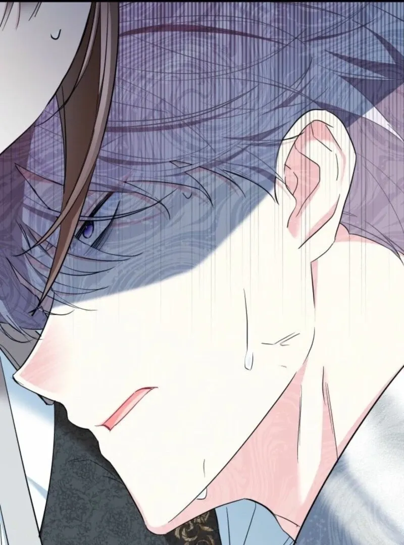 I’m Repaying The Kindness That Raised Me With Obsession Chapter 44 page 97 - 