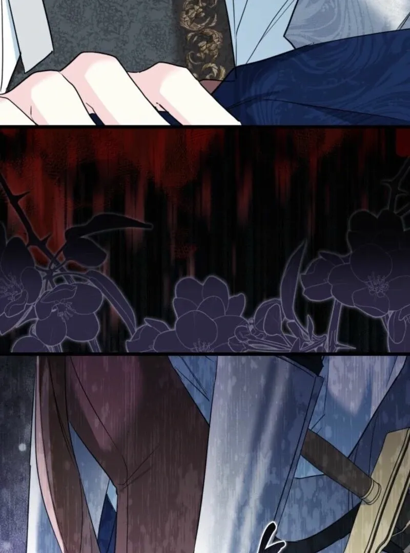 I’m Repaying The Kindness That Raised Me With Obsession Chapter 44 page 98 - 