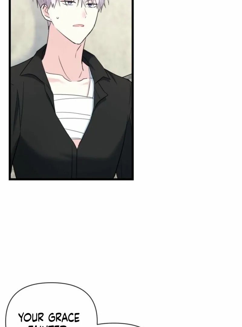 I’m Repaying The Kindness That Raised Me With Obsession Chapter 45 page 101 - 