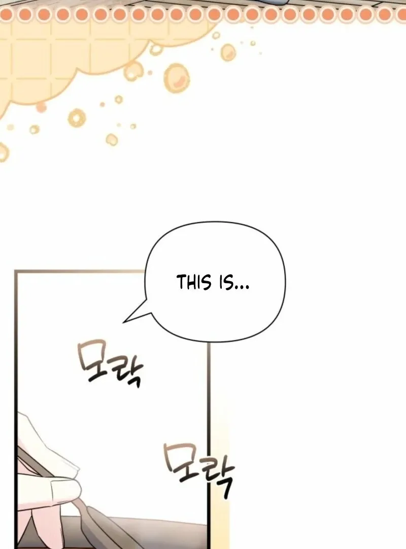 I’m Repaying The Kindness That Raised Me With Obsession Chapter 45 page 103 - 