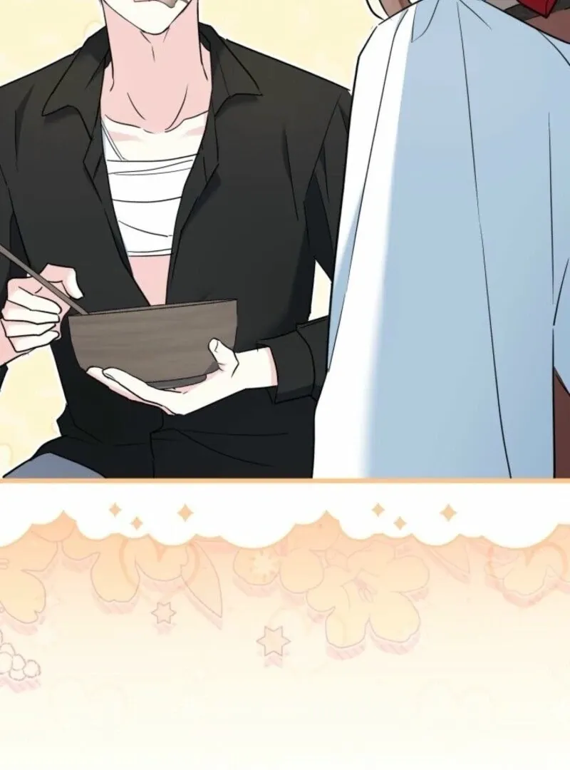 I’m Repaying The Kindness That Raised Me With Obsession Chapter 45 page 108 - 