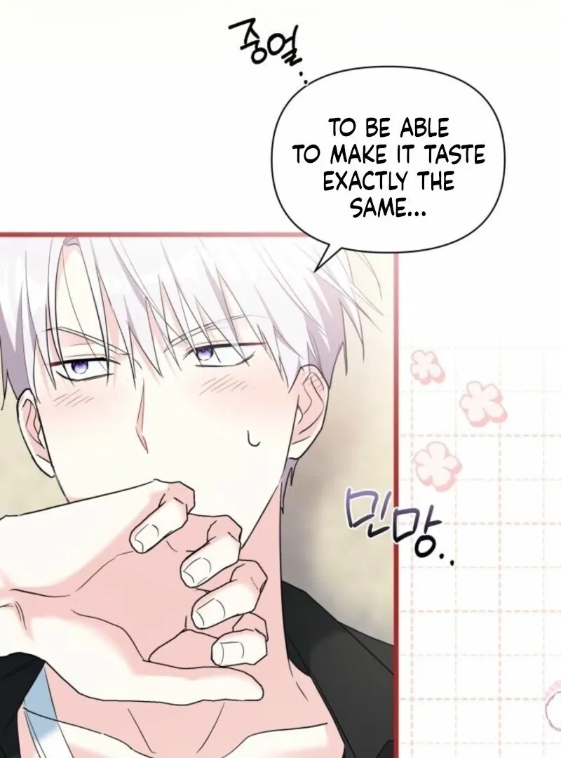I’m Repaying The Kindness That Raised Me With Obsession Chapter 45 page 109 - 