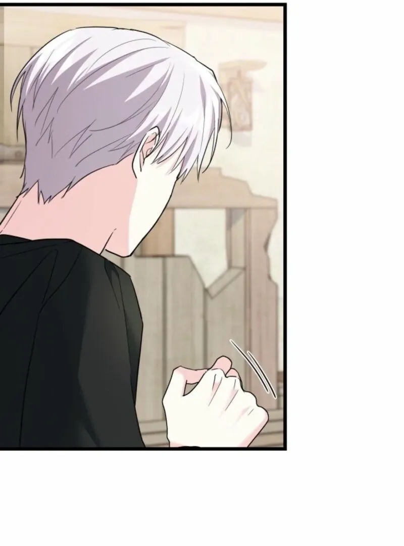 I’m Repaying The Kindness That Raised Me With Obsession Chapter 45 page 113 - 