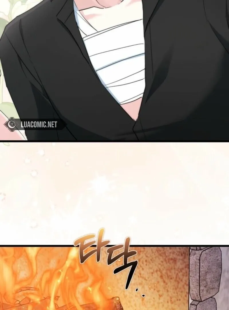 I’m Repaying The Kindness That Raised Me With Obsession Chapter 45 page 119 - 
