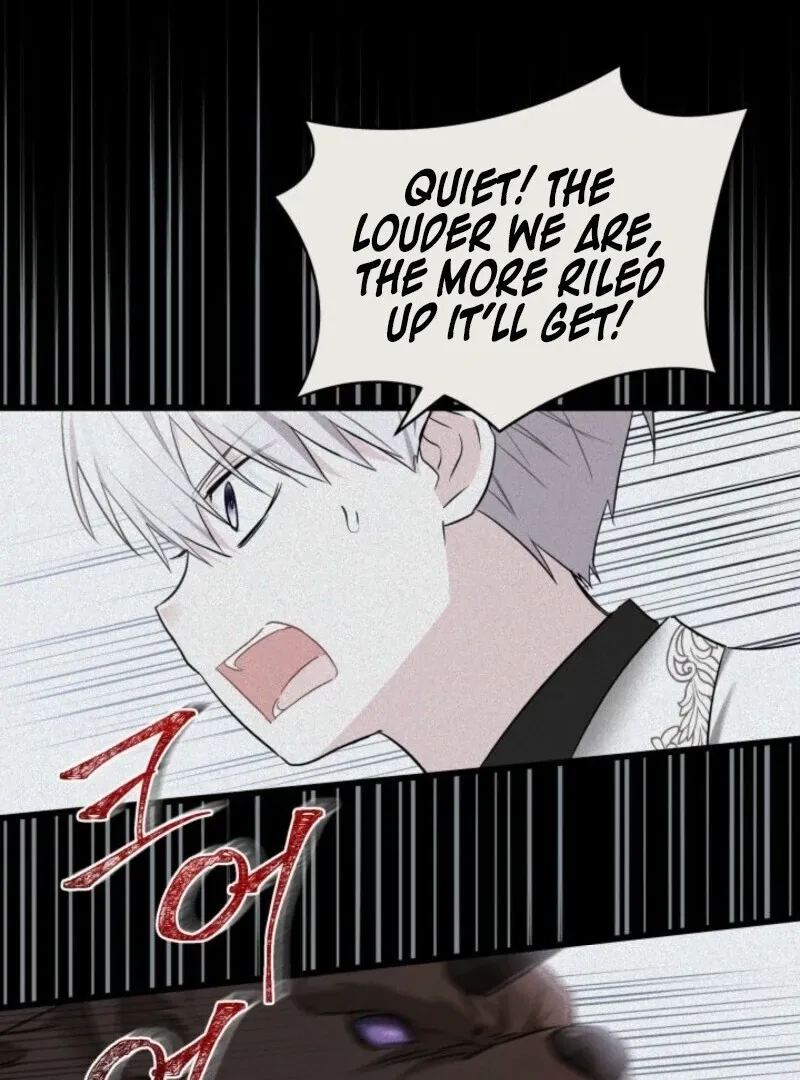 I’m Repaying The Kindness That Raised Me With Obsession Chapter 45 page 15 - 