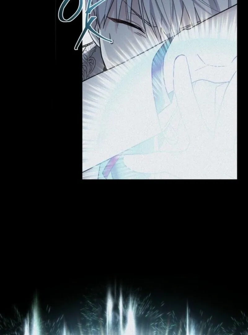 I’m Repaying The Kindness That Raised Me With Obsession Chapter 45 page 18 - 