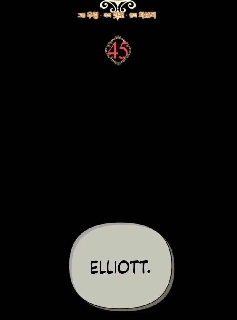 I’m Repaying The Kindness That Raised Me With Obsession Chapter 45 page 25 - 