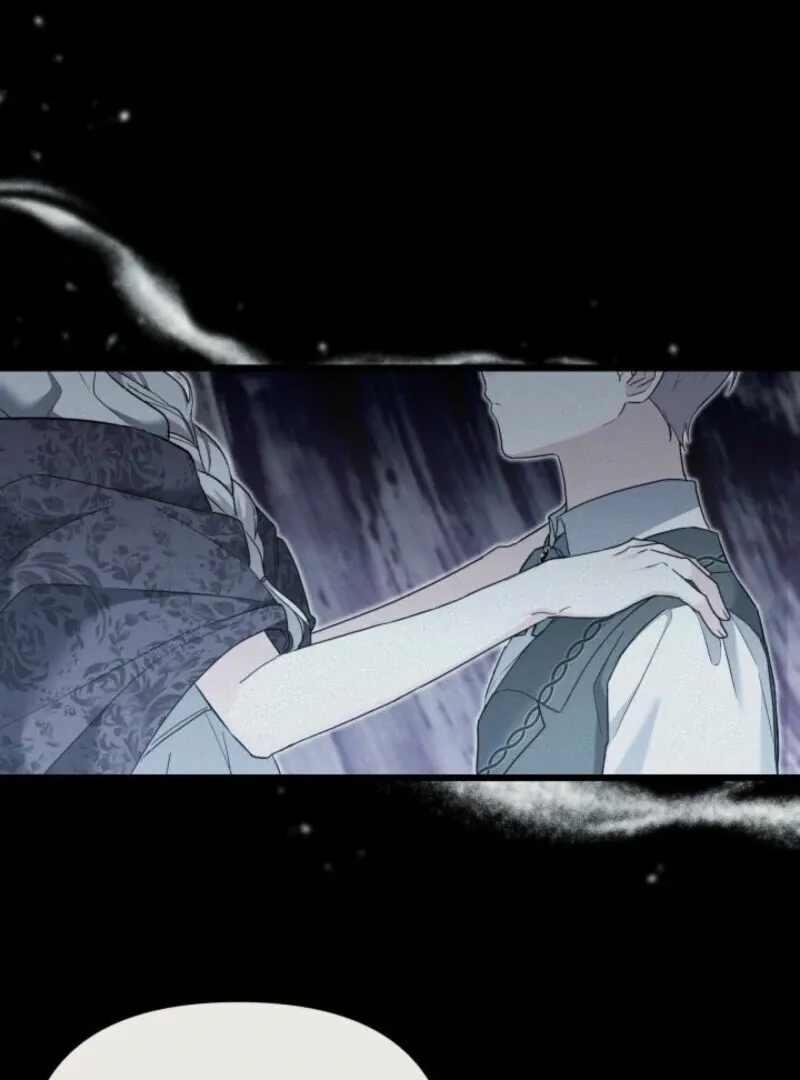 I’m Repaying The Kindness That Raised Me With Obsession Chapter 45 page 26 - 