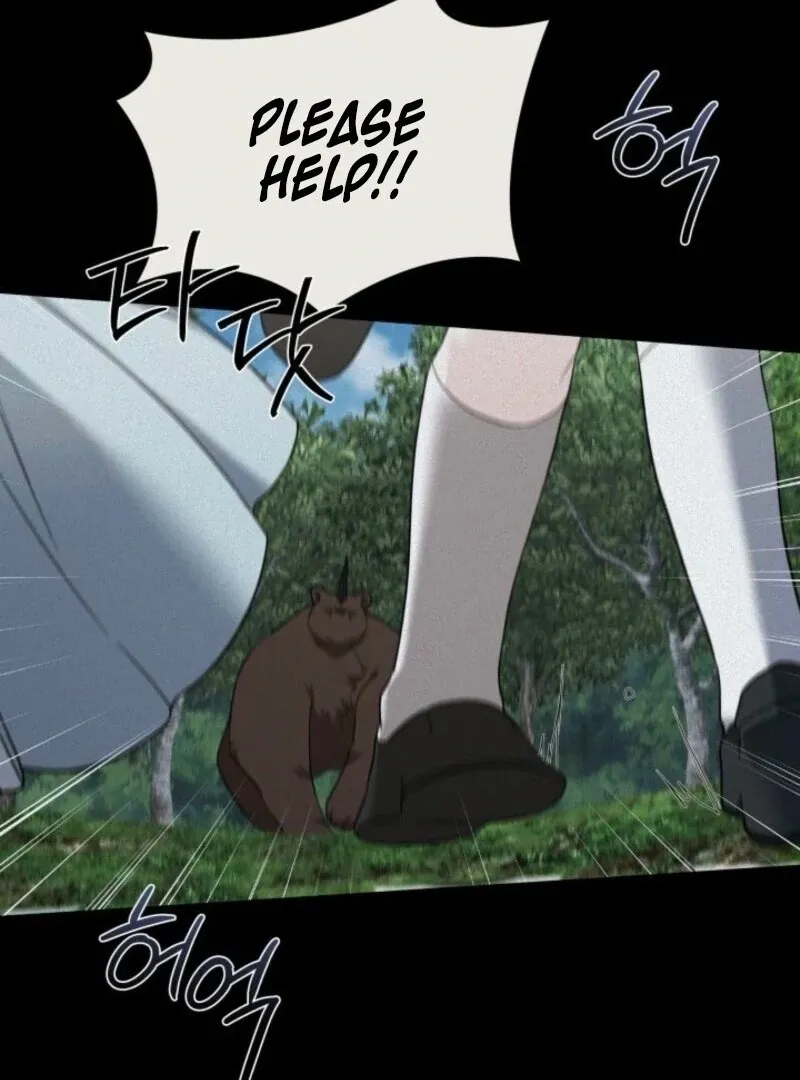 I’m Repaying The Kindness That Raised Me With Obsession Chapter 45 page 4 - 