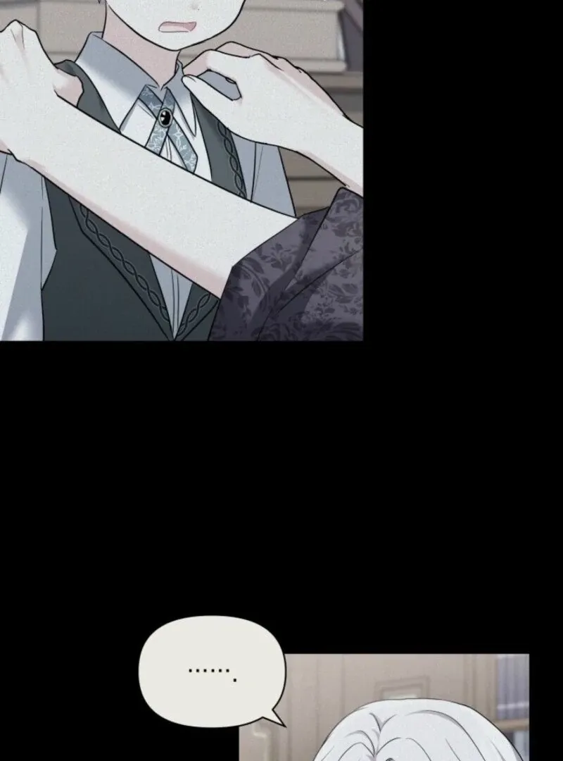 I’m Repaying The Kindness That Raised Me With Obsession Chapter 45 page 31 - 
