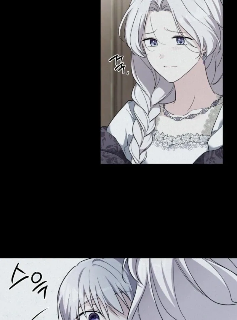 I’m Repaying The Kindness That Raised Me With Obsession Chapter 45 page 32 - 
