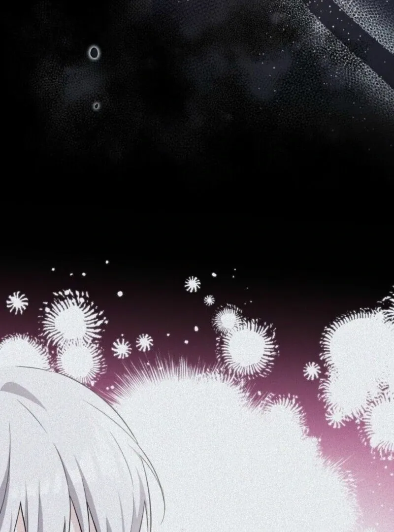 I’m Repaying The Kindness That Raised Me With Obsession Chapter 45 page 40 - 