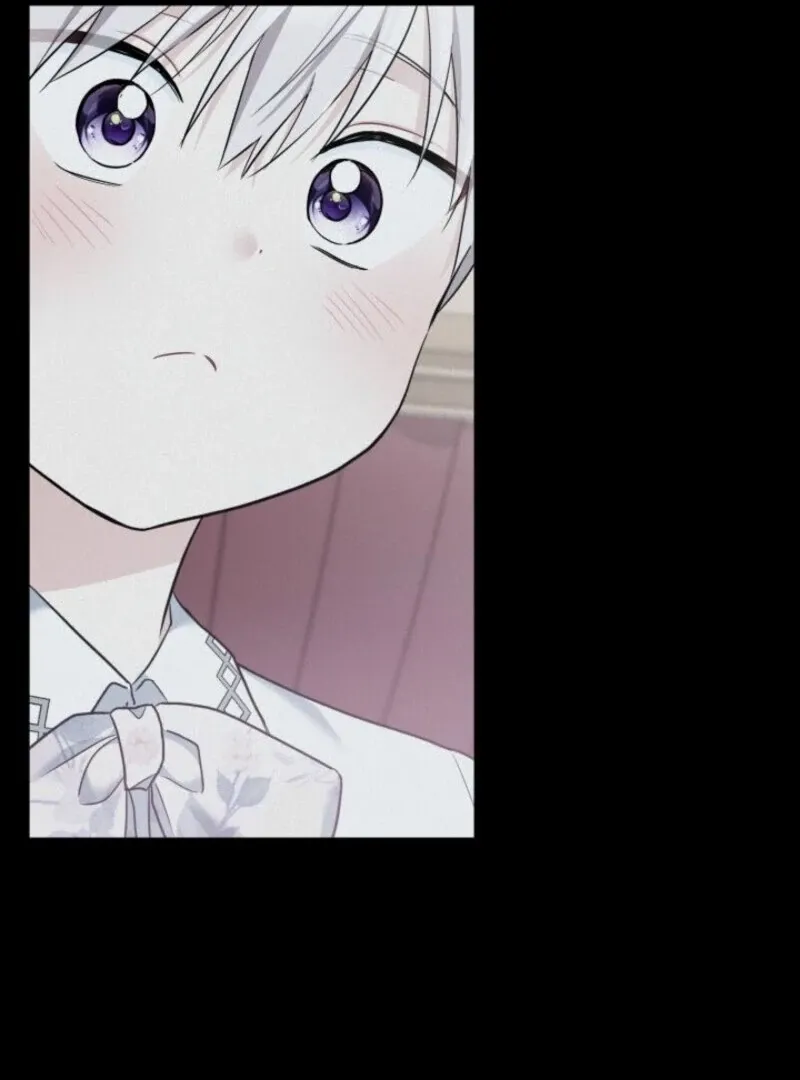 I’m Repaying The Kindness That Raised Me With Obsession Chapter 45 page 43 - 