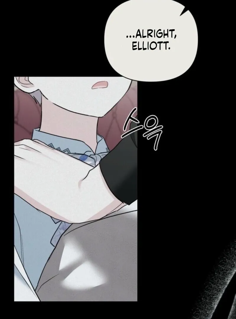 I’m Repaying The Kindness That Raised Me With Obsession Chapter 45 page 47 - 