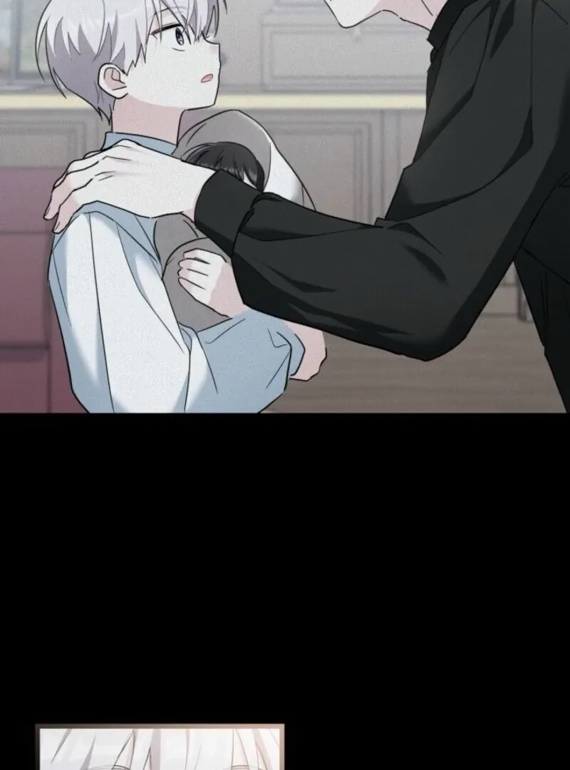 I’m Repaying The Kindness That Raised Me With Obsession Chapter 45 page 49 - 