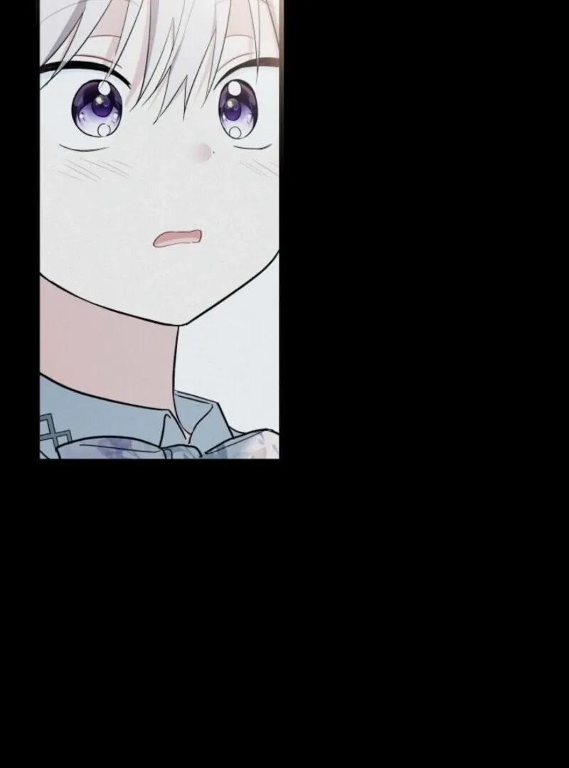 I’m Repaying The Kindness That Raised Me With Obsession Chapter 45 page 50 - 