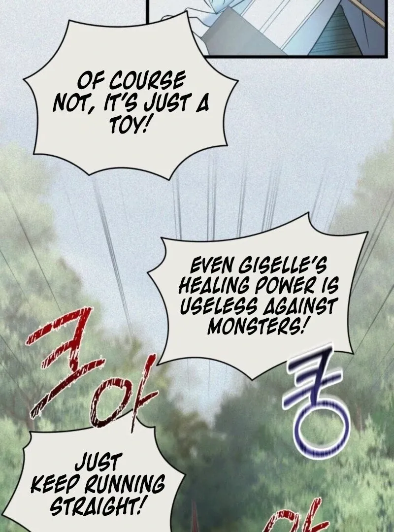 I’m Repaying The Kindness That Raised Me With Obsession Chapter 45 page 6 - 