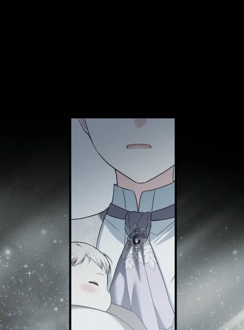 I’m Repaying The Kindness That Raised Me With Obsession Chapter 45 page 60 - 