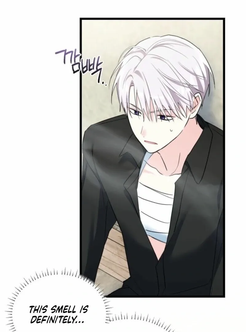 I’m Repaying The Kindness That Raised Me With Obsession Chapter 45 page 73 - 