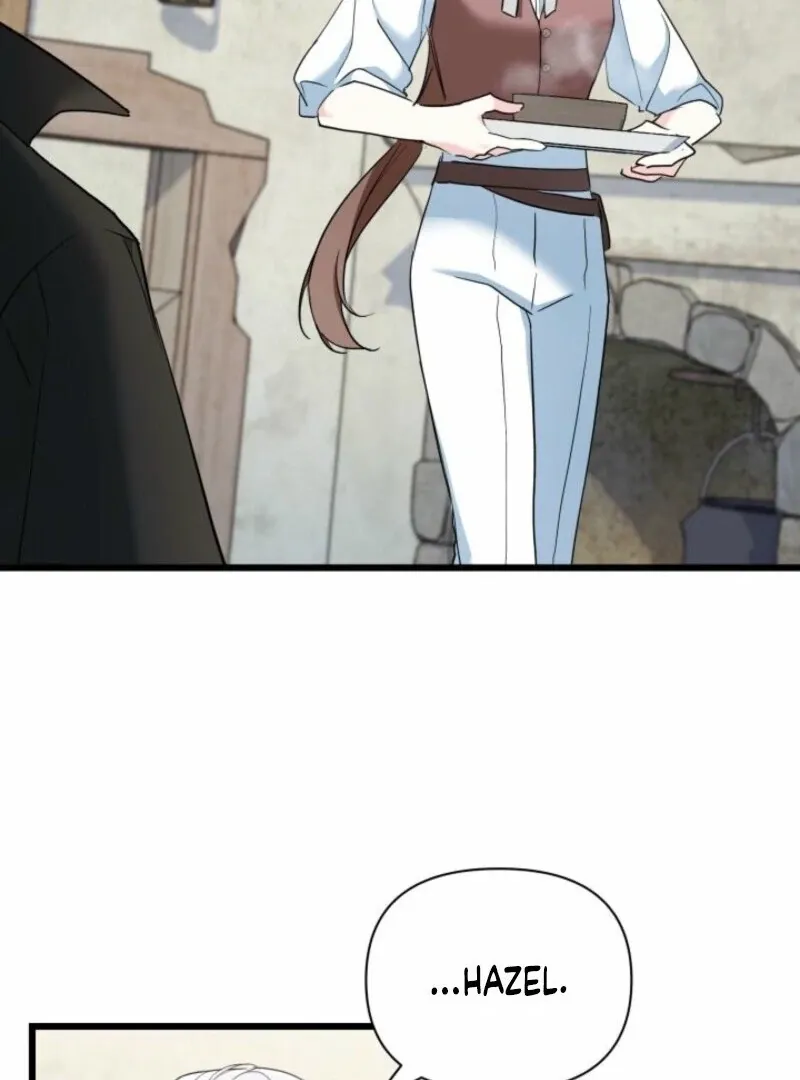 I’m Repaying The Kindness That Raised Me With Obsession Chapter 45 page 75 - 