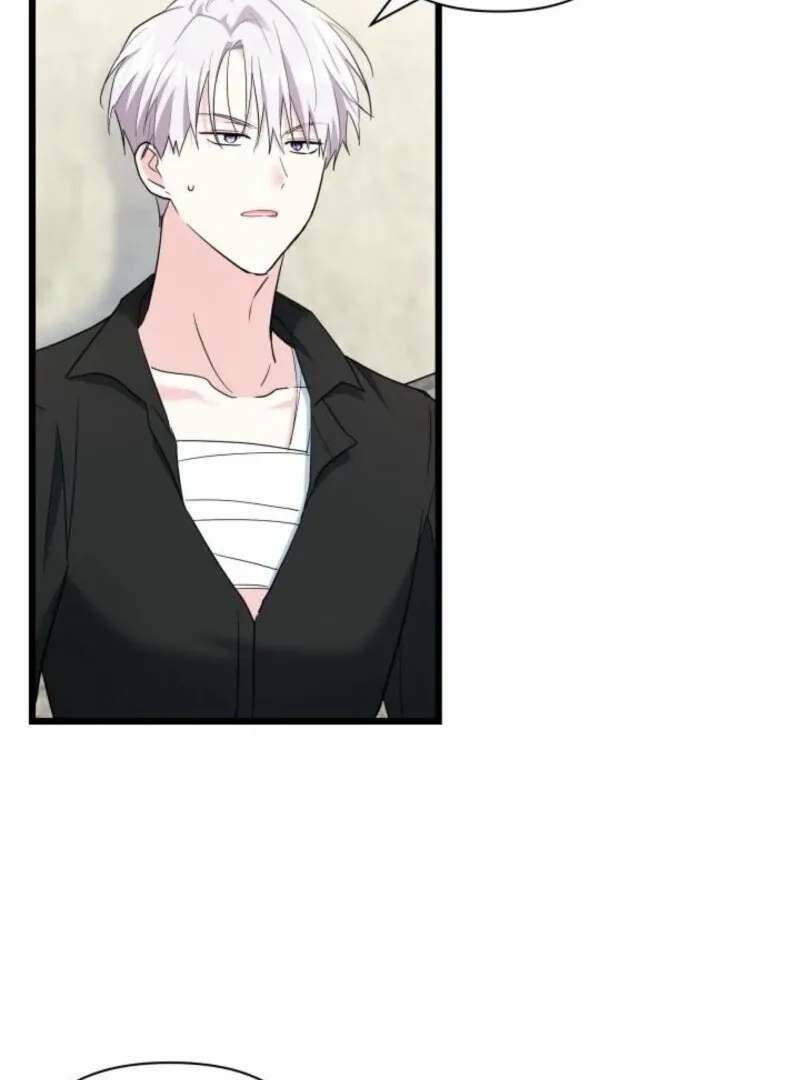 I’m Repaying The Kindness That Raised Me With Obsession Chapter 45 page 76 - 