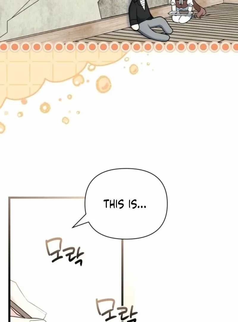I’m Repaying The Kindness That Raised Me With Obsession Chapter 45 page 78 - 