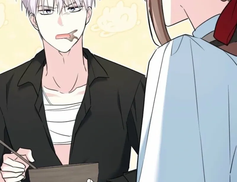I’m Repaying The Kindness That Raised Me With Obsession Chapter 45 page 83 - 