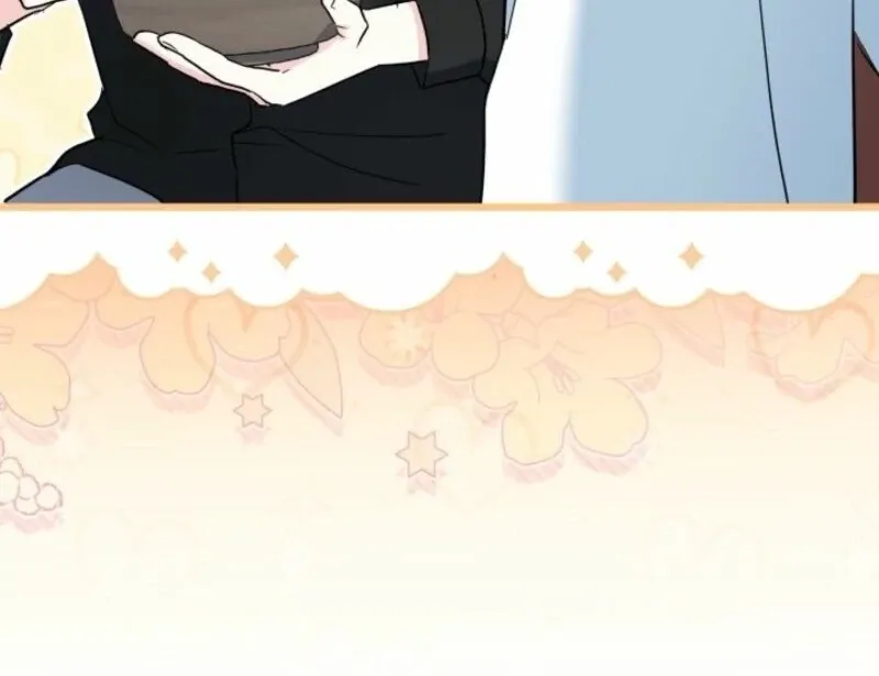 I’m Repaying The Kindness That Raised Me With Obsession Chapter 45 page 84 - 
