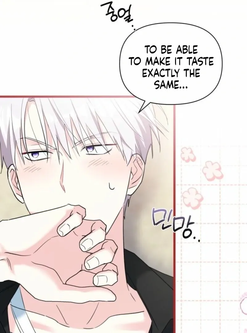 I’m Repaying The Kindness That Raised Me With Obsession Chapter 45 page 85 - 