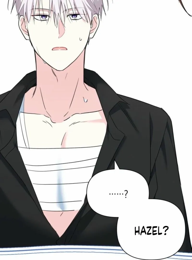 I’m Repaying The Kindness That Raised Me With Obsession Chapter 46 page 12 - 