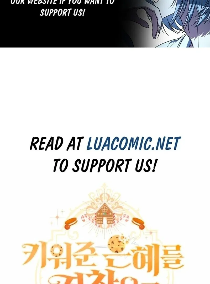 I’m Repaying The Kindness That Raised Me With Obsession Chapter 46 page 3 - 
