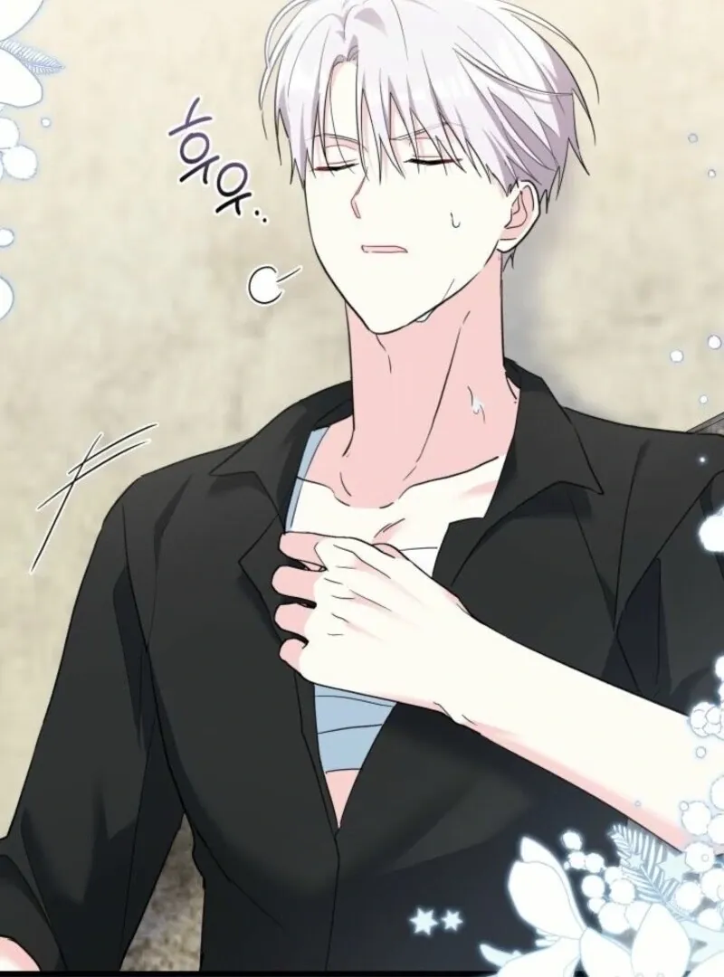 I’m Repaying The Kindness That Raised Me With Obsession Chapter 46 page 5 - 