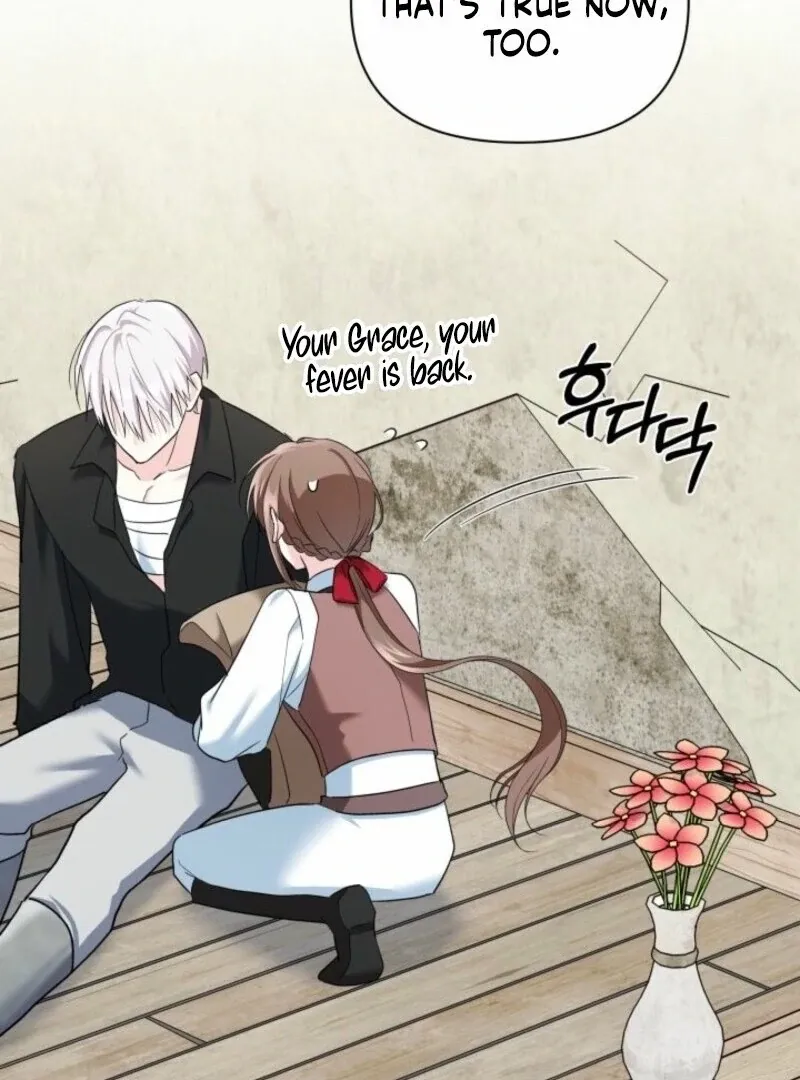 I’m Repaying The Kindness That Raised Me With Obsession Chapter 46 page 41 - 