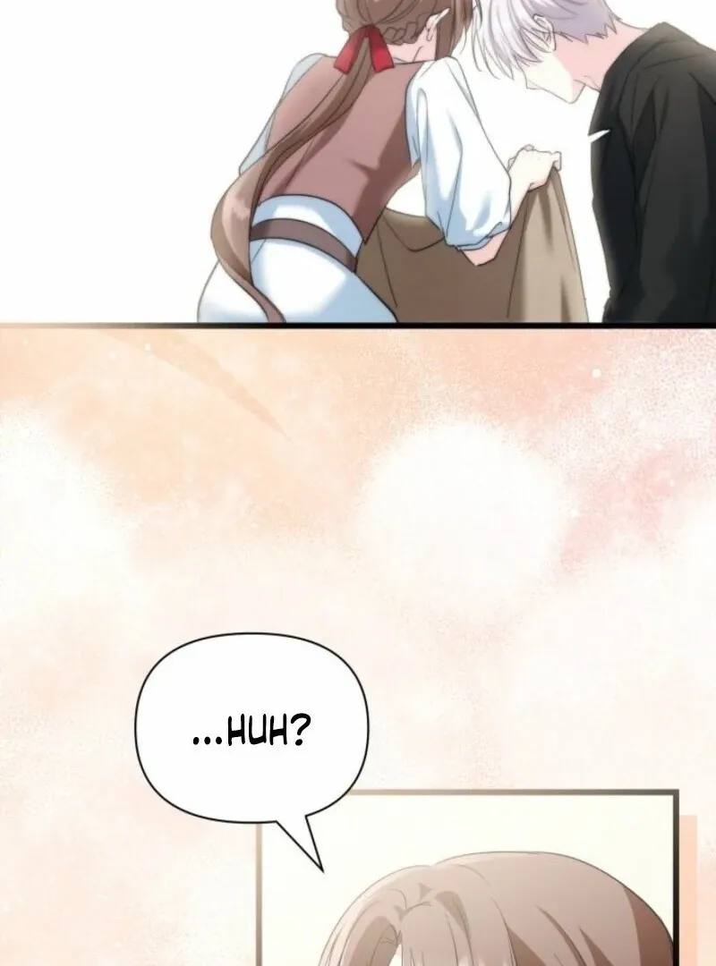 I’m Repaying The Kindness That Raised Me With Obsession Chapter 46 page 49 - 