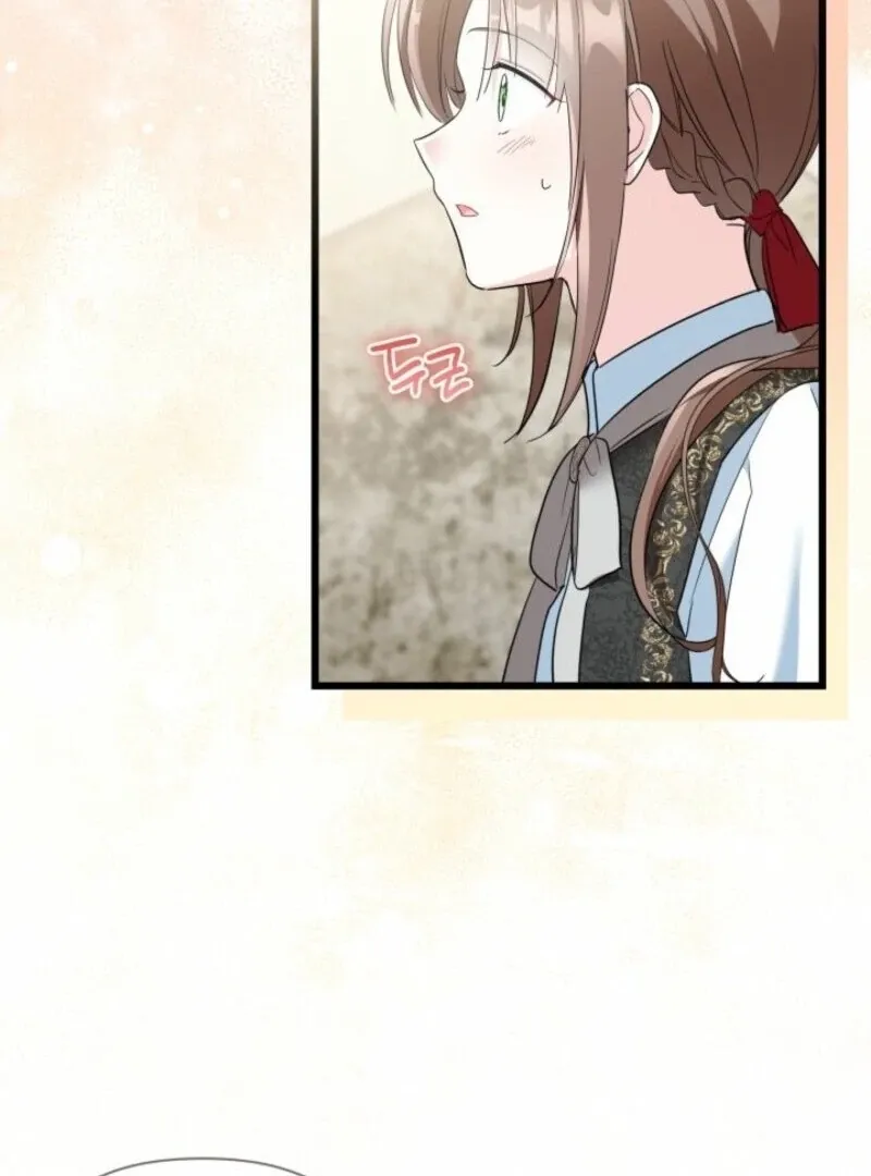 I’m Repaying The Kindness That Raised Me With Obsession Chapter 46 page 50 - 