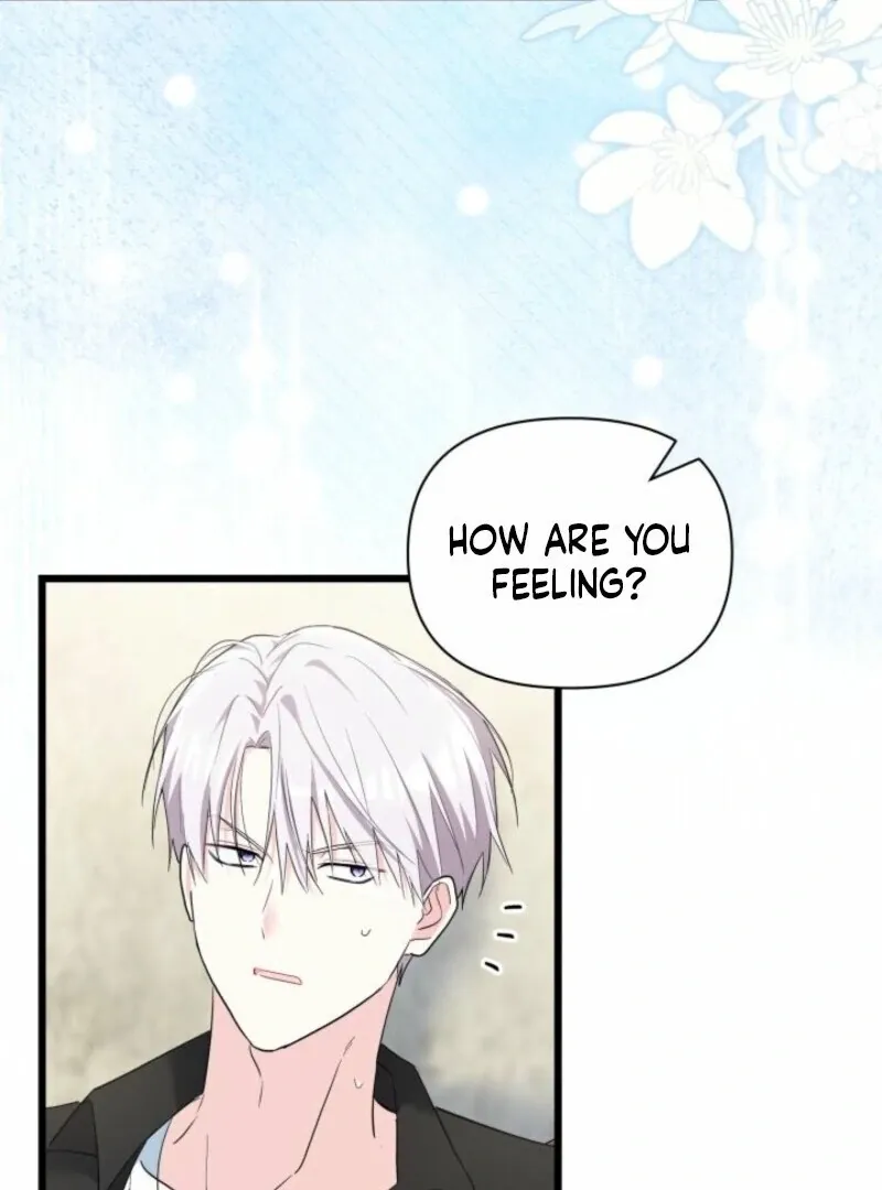I’m Repaying The Kindness That Raised Me With Obsession Chapter 46 page 6 - 