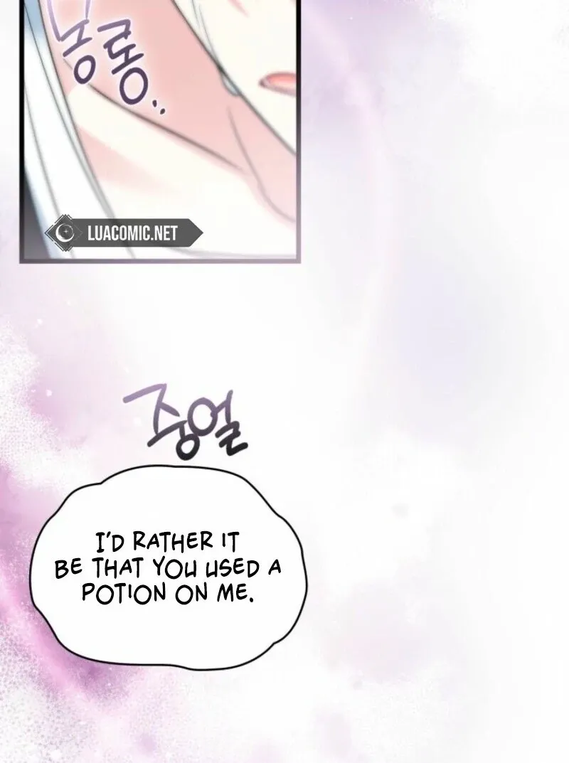 I’m Repaying The Kindness That Raised Me With Obsession Chapter 46 page 55 - 