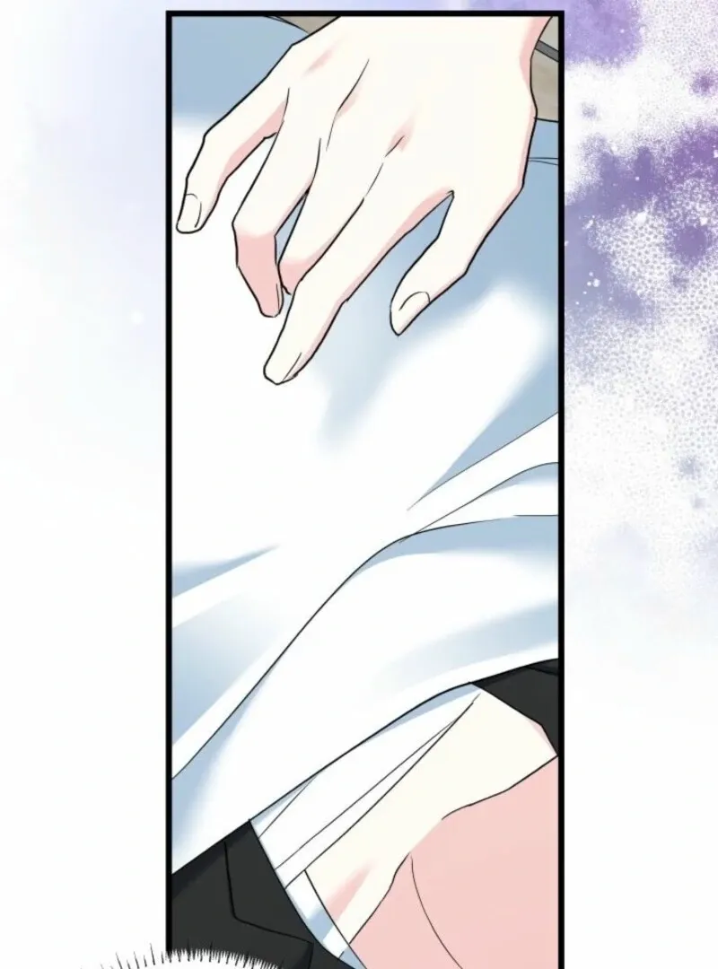 I’m Repaying The Kindness That Raised Me With Obsession Chapter 46 page 57 - 